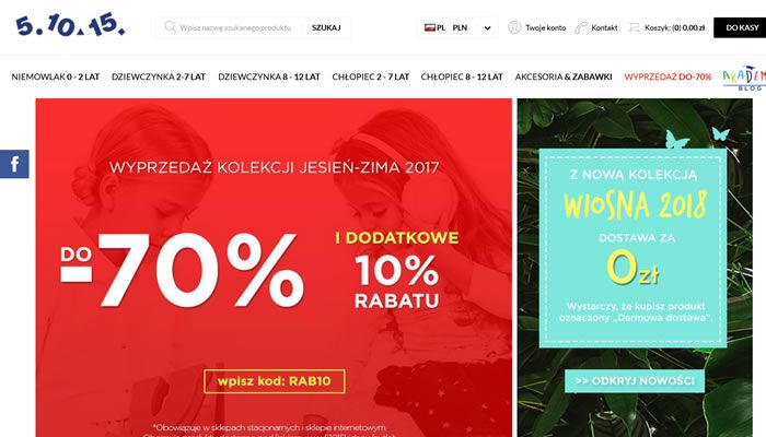 波兰最大的儿童服装连锁店之一