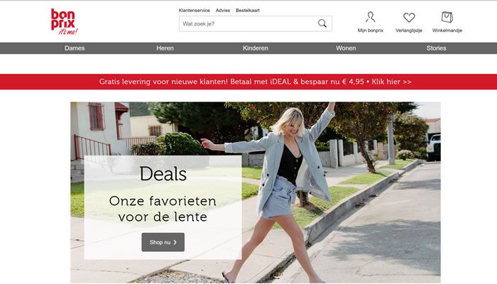 bonprix荷兰网上商店