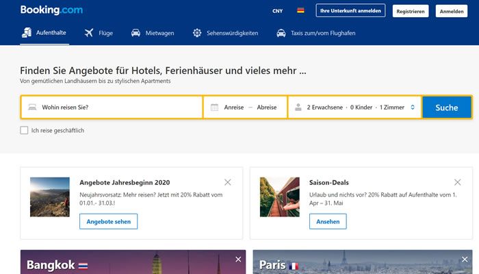 Booking.com德国