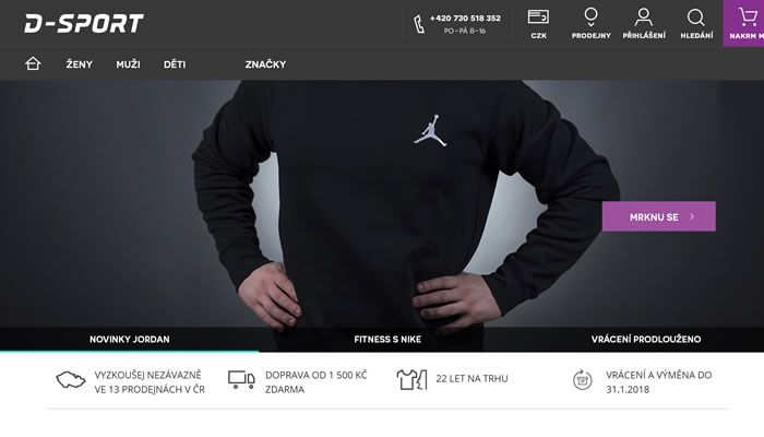 捷克体育用品购物网站