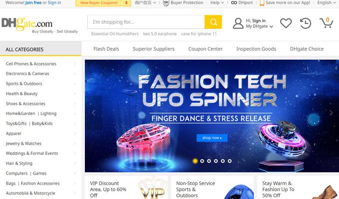 全球领先的中国制造商品在线批发平台