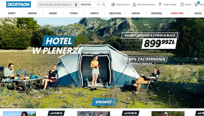 迪卡侬波兰体育用品商店