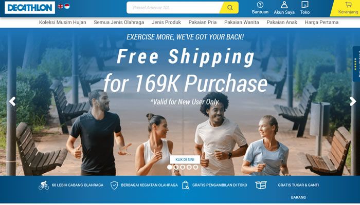 迪卡侬印尼体育用品商店