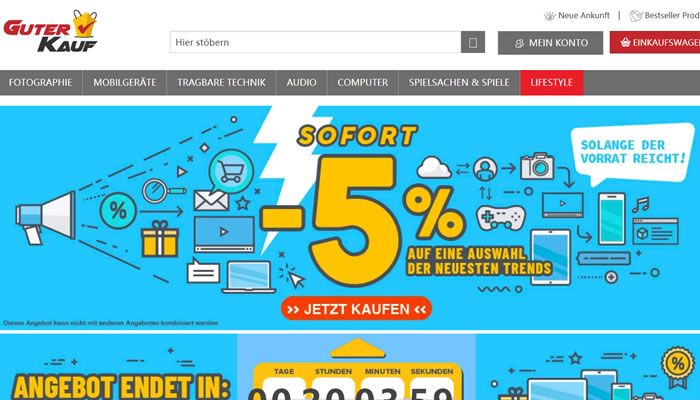 德国消费电子产品购物网站