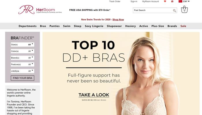 美国在线购买内衣网站