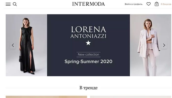 俄罗斯奢侈品牌衣服、鞋子和配饰的在线商店