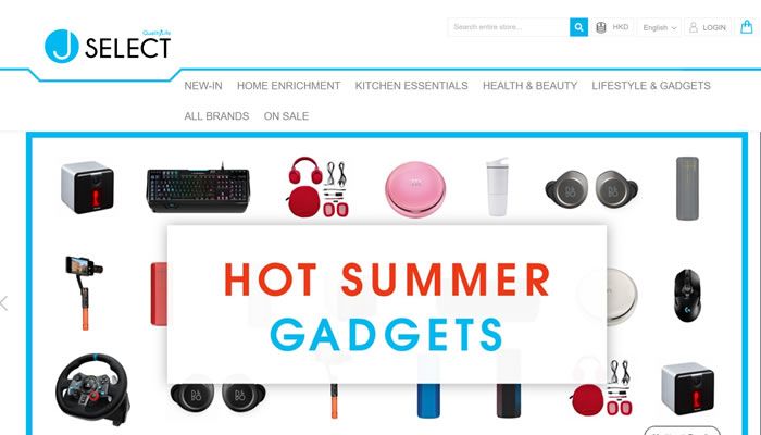 香港最新科技与优质家居产品购物网站