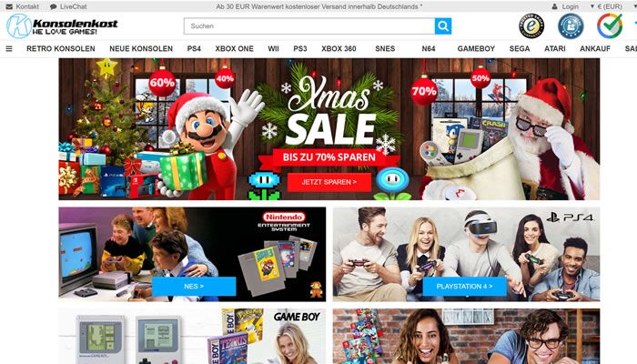 德国游戏机商店