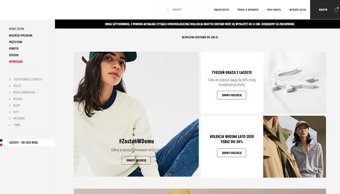 LACOSTE波兰官网