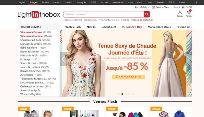 LightInTheBox法国站