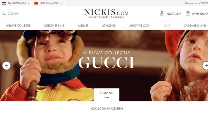 NICKIS.com荷兰
