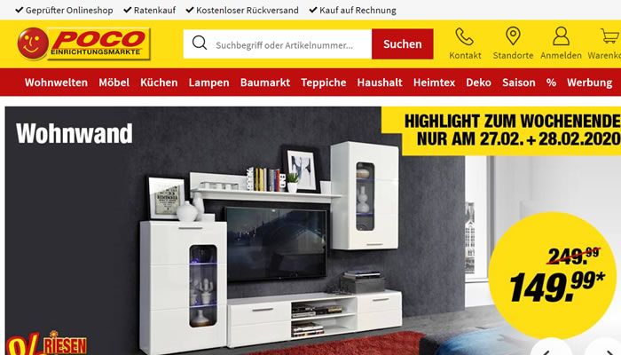 德国家具折扣店