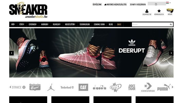 Sneaker Studio匈牙利