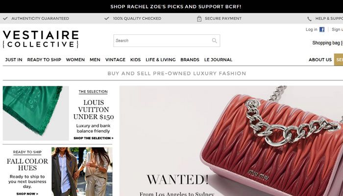 欧洲著名的二手奢侈品网站
