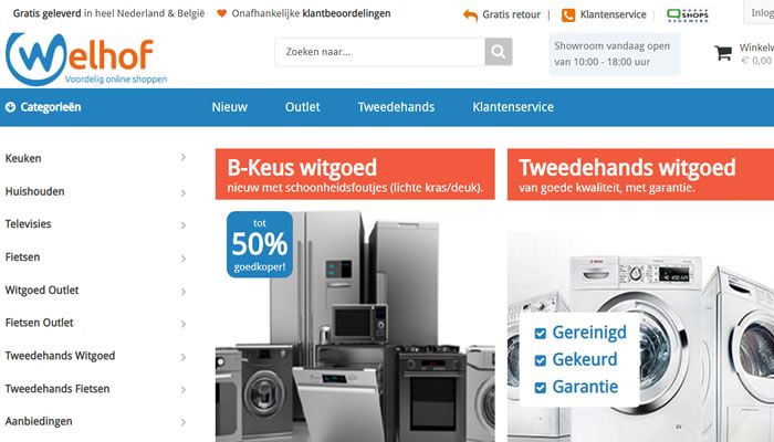 荷兰家电销售网站