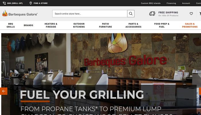 美国最大的烧烤架和户外生活用品专业零售商