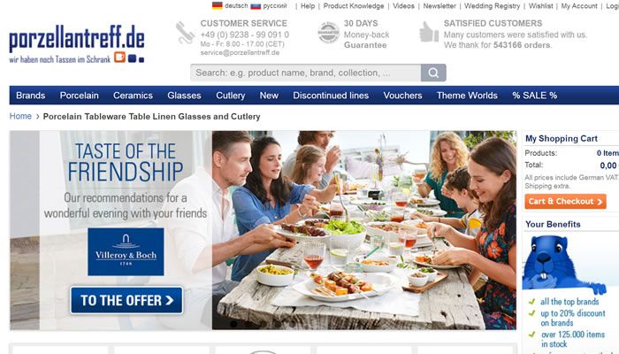 欧洲品牌瓷器餐具网上商店