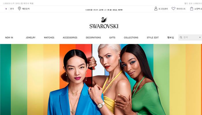 施华洛世奇韩国官网