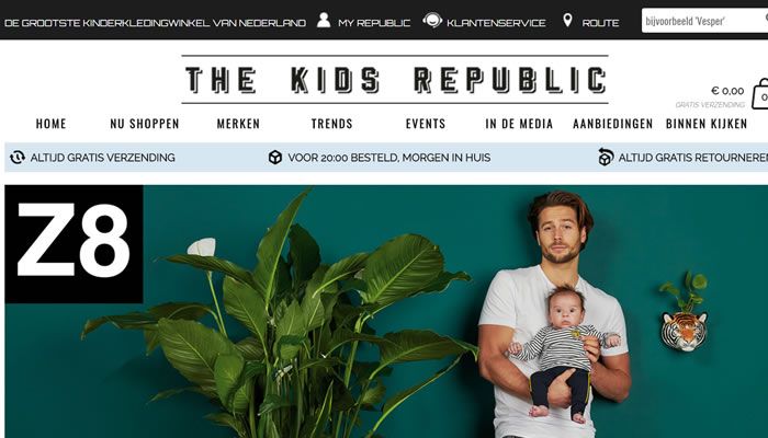 荷兰最大的儿童服装店