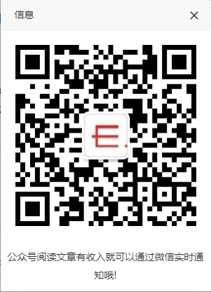 微信图片_20190526193659.png undefined